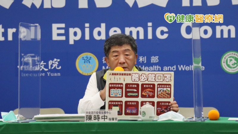 日本COVID-19疫情持續升溫　自中低感染風險國家移除