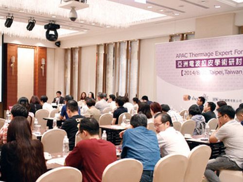 美國抗老新技術　CPT黃金電波拉皮