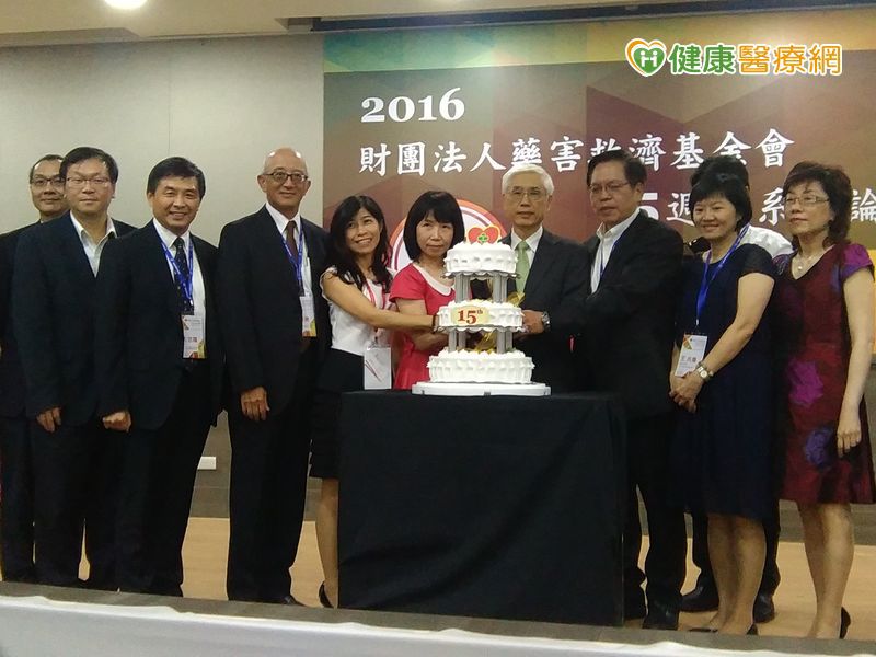 1個月藥量4天吃完 很快就GG了!