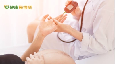 妊娠糖尿病血糖試紙納健保　降低孕媽咪孕期負擔