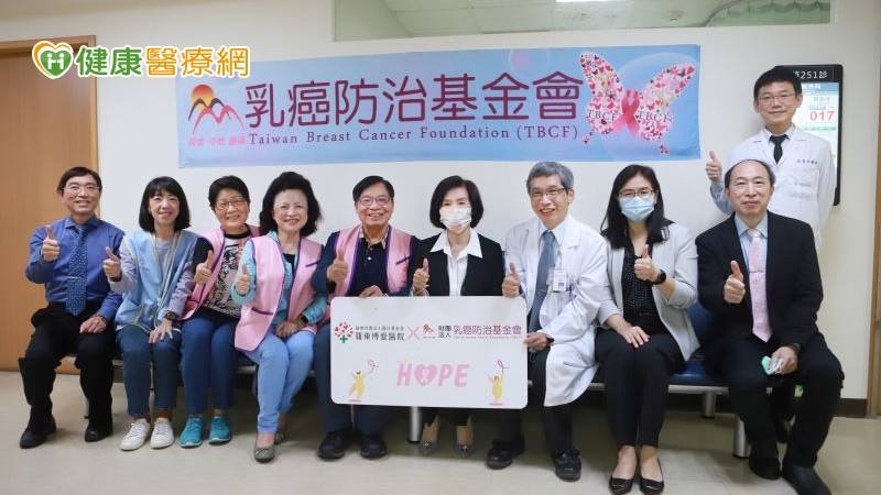 乳癌列台灣女性癌症冠軍！　預防從30 歲開始