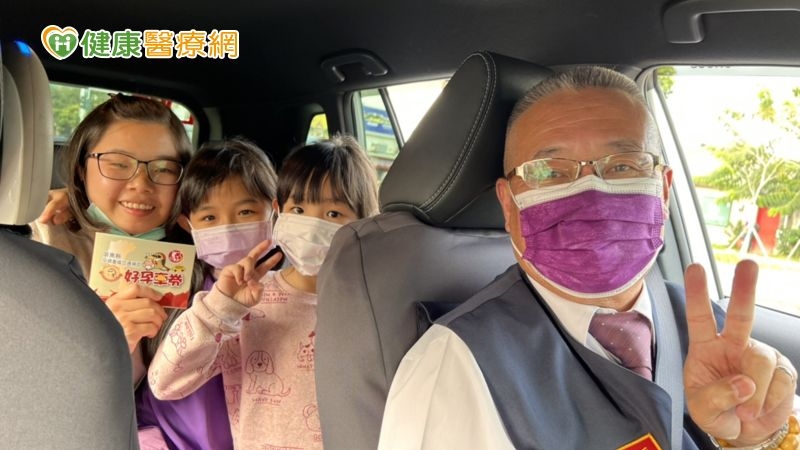 屏東縣「好孕專車」3月8日上路，提供孕婦產檢車資補助，台灣大車隊品牌目前在新北市、嘉義市、高雄市、屏東縣皆有服務，是全台最多的「好孕專車」計程車隊