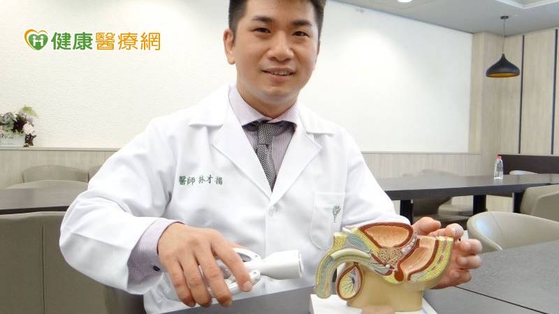 奇美醫學中心泌尿外科主治醫師林才揚表示：包皮過長導致反覆發炎，包皮槍讓龜頭清爽「出人頭地」，奇美醫學中心提供包皮槍手術：疼痛感低、出血量低、復原時間較快