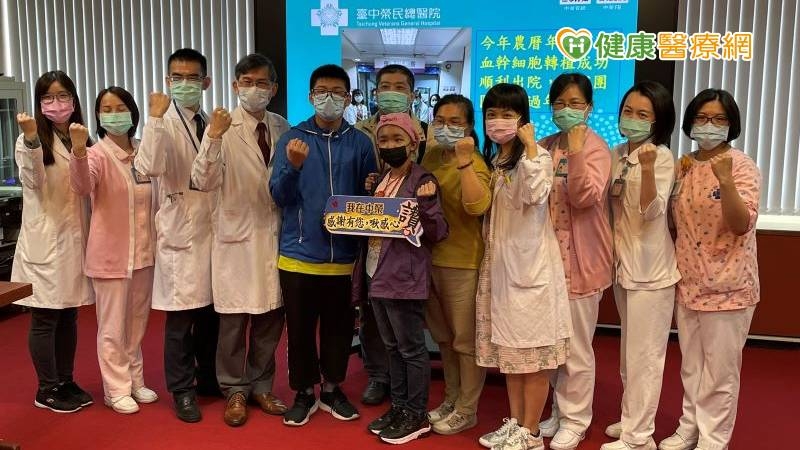 精準醫療與標靶藥物治療，在兒童急性骨髓性白血病也佔有重要的診斷與治療的角色