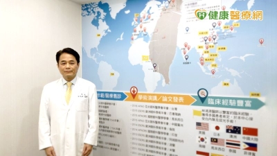 國際白內障屈光手術論壇　台灣眼科醫療連結世界