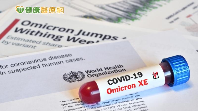 正當世界各國都有慢慢BA.2取代BA.1的趨勢，姜冠宇醫師說明，XE於1月中旬在英格蘭首次被發現，並在英格蘭造成了600多例病例（<1%的病例）。