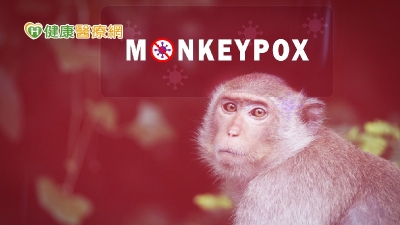 歐美、大洋洲爆發猴痘疫情　台灣尚無報告病例