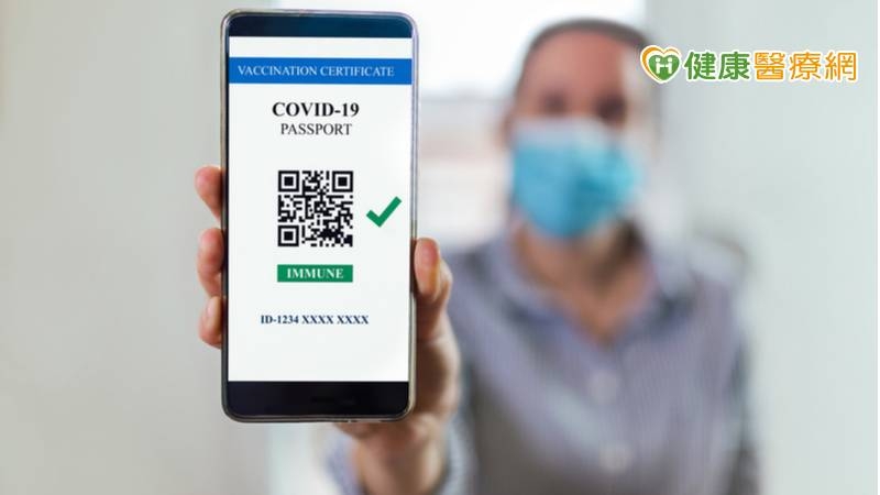 善用健康存摺APP　勞工出示陽性截圖即能請假