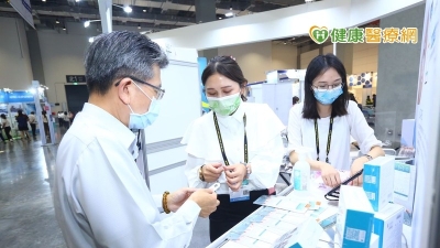 展現醫材創新力！2022台灣國際醫療健康照護展6月登場