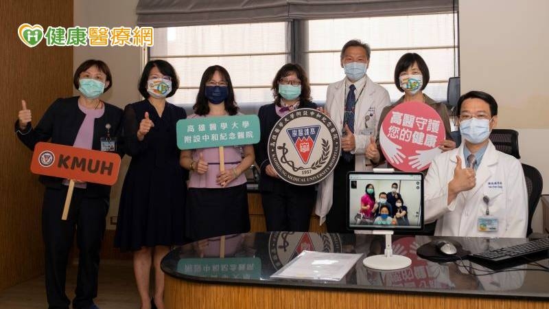 為了改善偏鄉住民就醫困境，中央健康保險署與高醫大附設中和紀念醫院攜手合作，推出科技就醫大三寶「虛擬建保卡」、「遠距醫療」及「醫療資訊雲端查詢」。