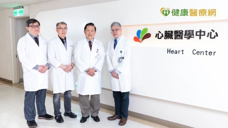 振興醫院心臟醫學中心成立至今28年，已完成心臟相關手術超過16000例