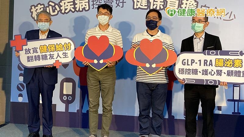 蔡世澤表示，期望健保署能同步考慮放寬現行給付標準，以進一步解決糖友在選擇治療方式上遇到的最大困難。
