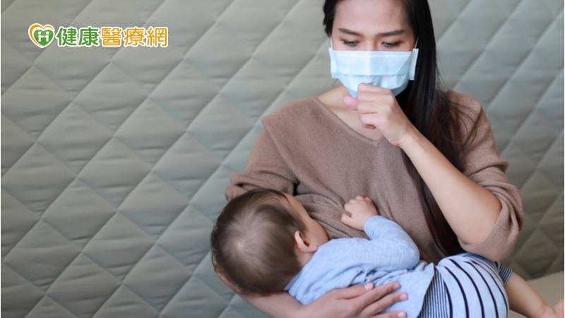 曾經確診或打過疫苗的媽媽母乳中都有抗病毒抗體，若能哺餵母乳，將可以帶給寶寶一定的保護效果，建議準媽媽們衡量疫苗接種的益處，盡量在生產前完成施打，保護自己也保護寶寶。