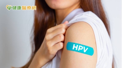 染防性病可能無症狀！　HPV疫苗預防還能避免「這些癌」