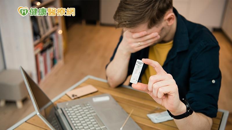 「快篩陽」下一步？實體、視訊看診15QA一次為你解答