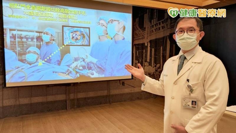 奇美醫學中心大腸直腸外科主治醫師周家麟說明，在直腸癌手術方面，全直腸繫膜切除術（TME）」是中、低位直腸癌手術的標準步驟。