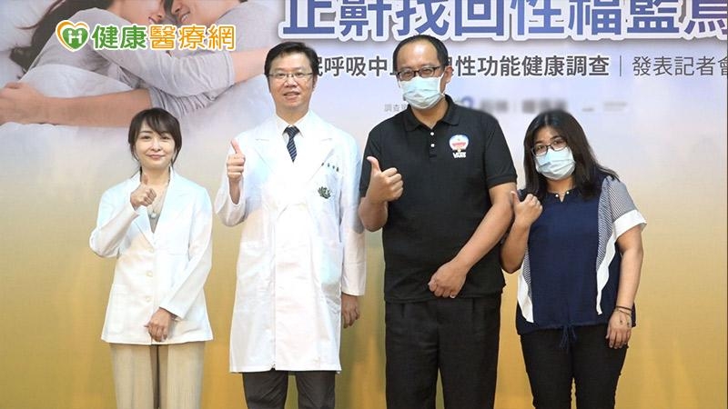 ｢缺氧｣是百病之源，大林慈濟醫院耳鼻喉頭頸外科主任黃俊豪醫師指出，阻塞型睡眠中呼吸中止的缺氧可能導致自律神經失調，交感神經過度亢奮，增加動脈硬化風險，同樣也會影響陰莖海綿體的動脈充血功能，因而導致性功能障礙風險增加，造成性生活品質、性慾和親密感降低。