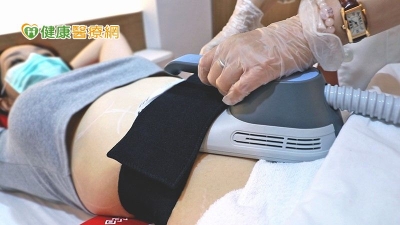 體雕療程新革命　用「熱」減脂又增肌