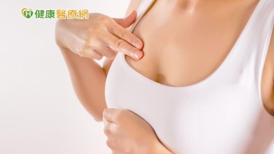 女自摸乳房「刺刺的」　竟罹早期高風險性三陰性乳癌