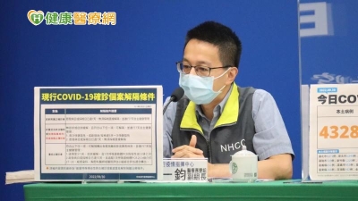 疫情仍高峰！羅一鈞示警：重症集中5歲以下、沒打疫苗幼兒