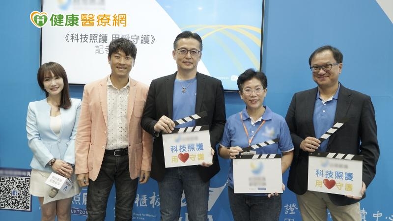 侯昌明表示回想起當年父親查證出患有失智症時，他才32歲，而太太曾雅蘭27歲才剛嫁給他，就得一同扛起照顧公公的責任。