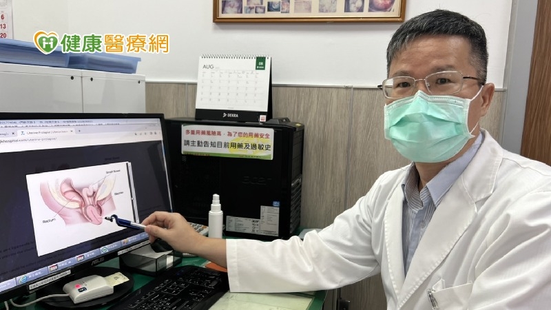 林新旺醫師指出，子宮陰道脫垂，又稱為子宮陰道穹窿脫垂，發生在子宮的韌帶及陰道頂部變弱並塌陷到陰道管中。