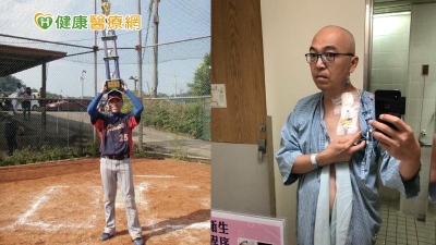 罹血癌不怕！男子把血球數當「股票」　積極、自律抗癌成功