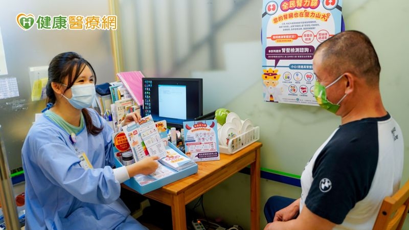 無論是否為慢性腎臟病高風險族群，民眾可利用成人預防保健服務，如有發現異常或出現蛋白尿，即可及時轉介給專業醫療人員評估，早期發現、早期治療。