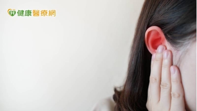 耳順之年「耳不順」　中醫減緩耳鳴症