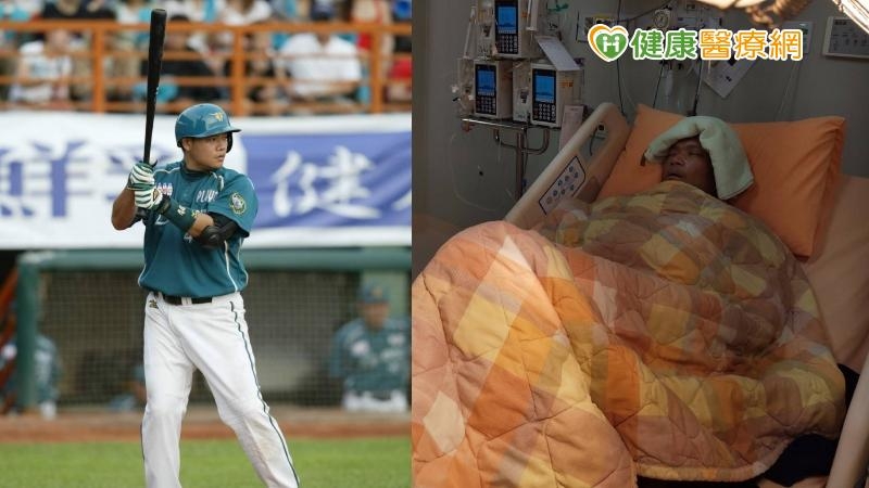 挺過3次敗血症！前職棒球星潘忠韋成功戰勝血癌