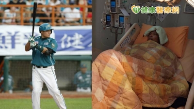 挺過3次敗血症！前職棒球星潘忠韋成功戰勝血癌