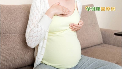 懷孕罹患乳癌要終止妊娠嗎？　專家解答：不需要二擇一