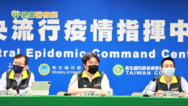 疫情持續下降，但中央流行疫情指揮中心指揮官王必勝表示，下降幅度不是這麼快，如果下降趨勢不變，預估12月才有機會到萬例以下。