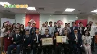 大昌華嘉公司認同安心醫藥　獲頒安心醫藥聯盟表揚　