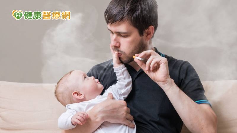 二、三手菸傷害大！　研究：恐致兒童認知缺陷