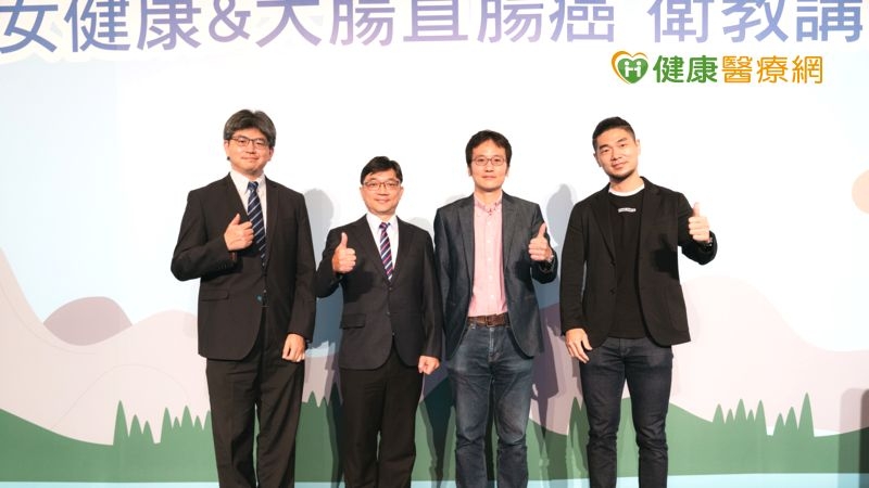 揭開達文西手術的面紗　保子宮、保肛門、保幸福機率大幅提升