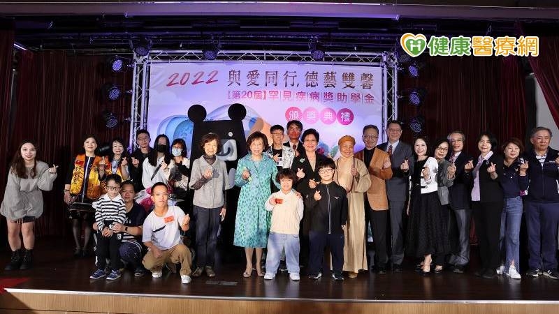 跨越罕見疾病藩籬　友善學習環境成效逐現