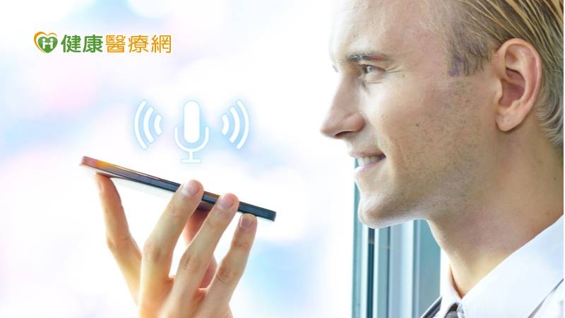 新竹台大醫聯手華碩啟動「AI醫療語音紀錄」 降醫護負擔