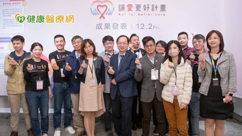 愛滋病治療不是問題歧視才是難題　AFBL支持 5計畫致力打造友善環境