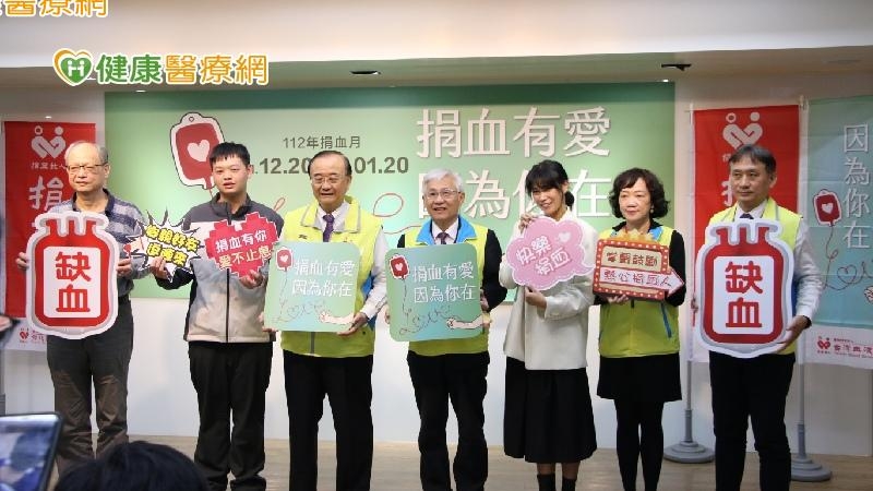 捐血竟有這好康！　國外研究可降低心血管疾病發生 