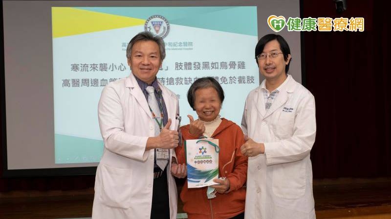 腳是第二心臟！冰冷、疼痛、麻木恐「中風」了　1招防截肢
