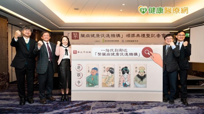 出現5症狀恐是末期！　9成患者不知自己罹患慢性腎臟病