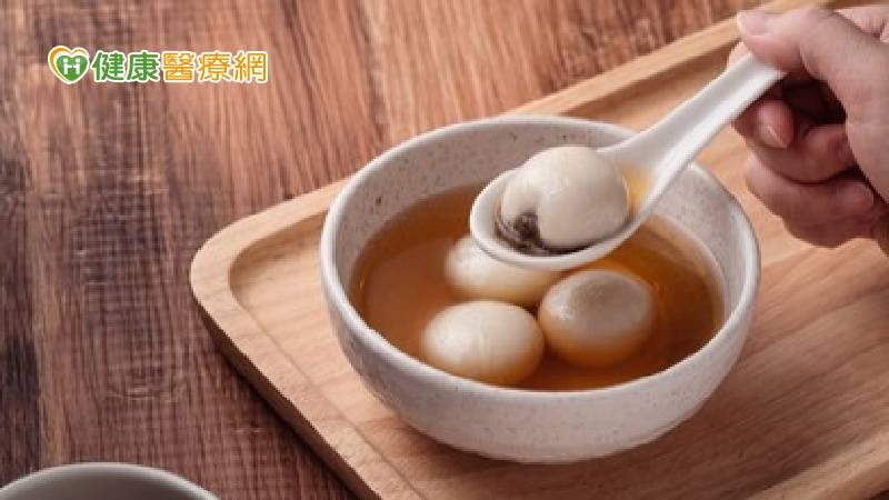 冬至心溫暖　健康吃湯圓