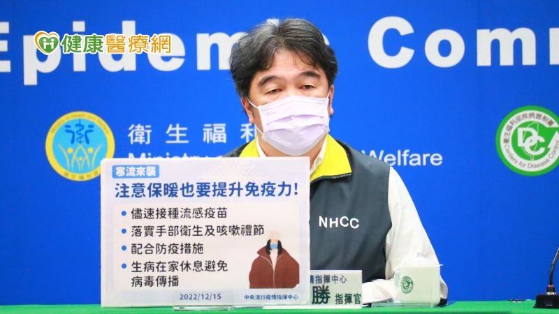 1女確診隔日病逝僅20多歲　疫情反轉跡象！王必勝4理由催打疫苗