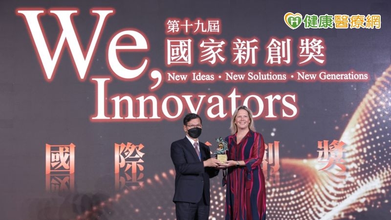 「重新創想醫藥未來」　諾華榮獲國家新創獎