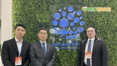 【2022醫療科技展】路迦首次大規模於2022台灣醫療科技展出　大秀LuLym-T細胞治療技術