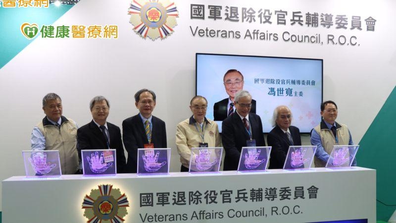 【2022醫療科技展】開啟再生醫學新紀元　臺中榮總細胞治療夯