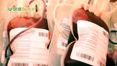 捐血後血液需經多少關卡才可使用？　探訪捐血中心帶你一次瞭解！