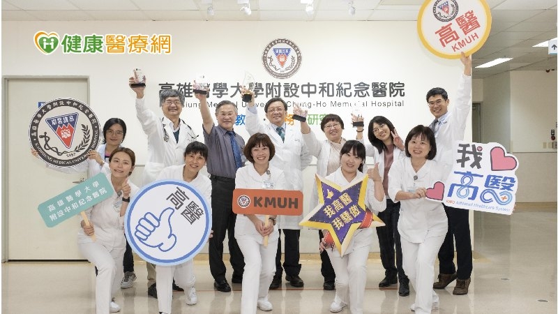 腎臟病列十大死因　健康照護靠團隊