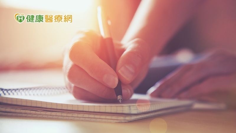 1天1行小日記　寫出超強行動力